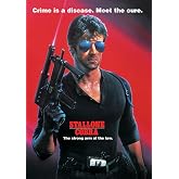 Cobra