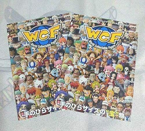 Amazon ワンピース ワールドコレクタブルフィギュア ワーコレ カタログ 2冊 フィギュア ドール 通販