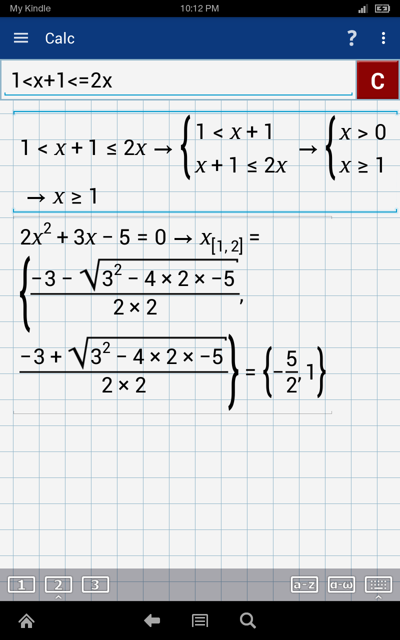 Calculadora gráfica de Mathlab Amazon.es Appstore para Android
