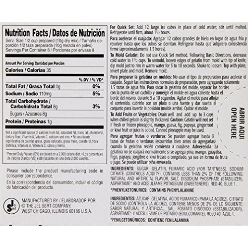 5 Royal+Bilingual+Gelatin+Dessert+Cherry