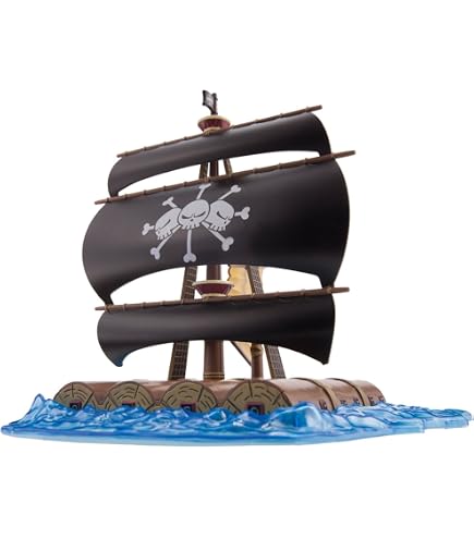Amazon.com: Banpresto One Piece DXF Figure The GRANDLINE Ships vol