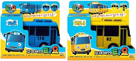 ちびっこ バスタヨ