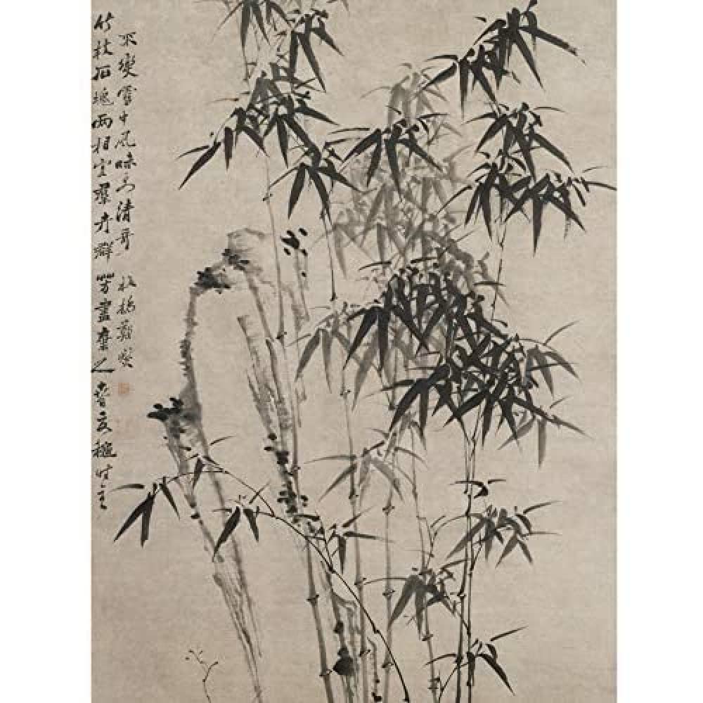 Zheng Xie Bamboo Rocks Screen Painting Art Print Canvas Premium Wall Decor Poster Mural