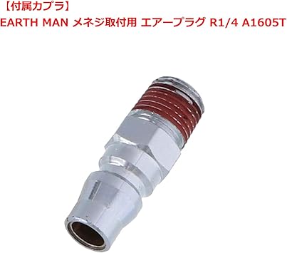 HAZET 9032M featured image 6