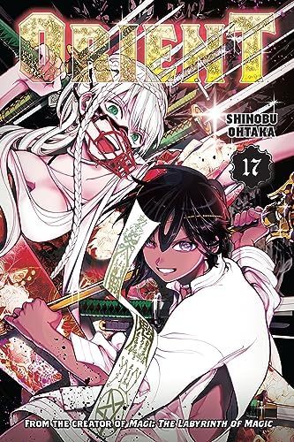 ◆ shi Amazon.com: Orient Vol. 16 eBook : Ohtaka, Shinobu, Ohtaka