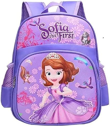 Amazon シモン ディズニー リュック ちいさな プリンセス ソフィア バック キッズ 子供 女の子 旅行 通園 通学 新入学 遠足 ギフト リュックサック Amazon シモン ディズニー リュック ちいさな プリンセス ソフィア バック キッズ 子供 女の子 旅行 通園 通学 新入学 遠足 ギフト リュックサック