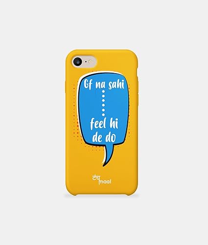 Funny Inspirational Quotes Hindi