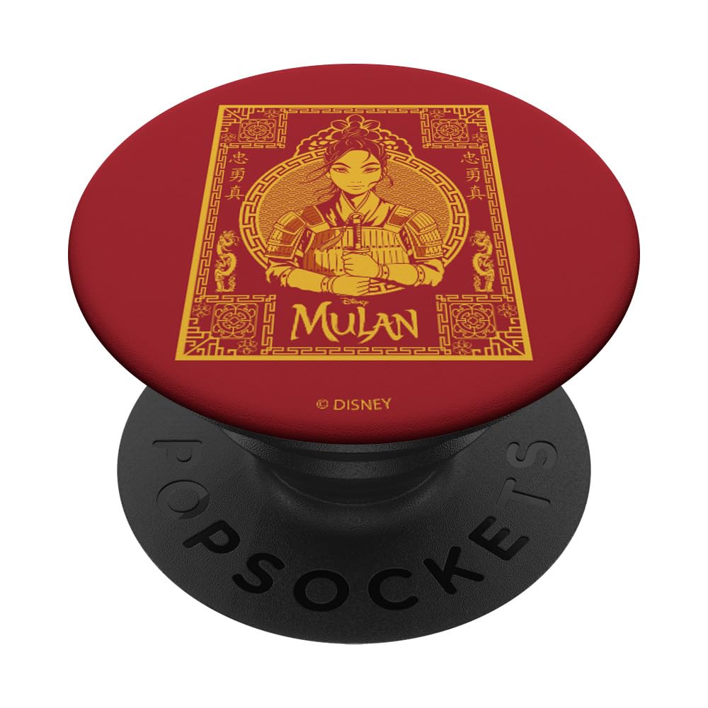Disney Mulan Traditional Style Portrait PopSockets Swappable PopGrip