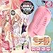 Enjoy Toys Twin Sisters Double Hole Onahole