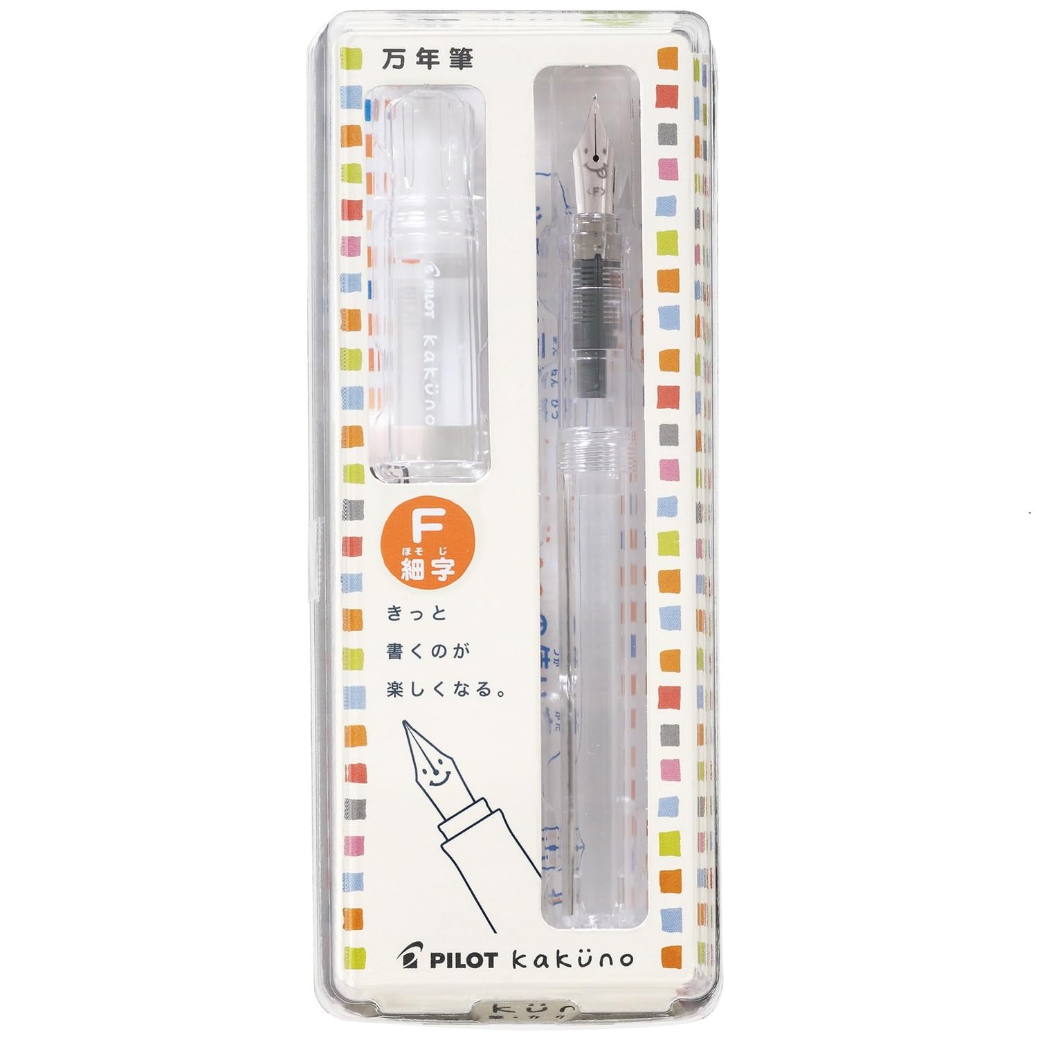 パイロット 万年筆カクノ F 透明 FKA1SRNCF商品画像