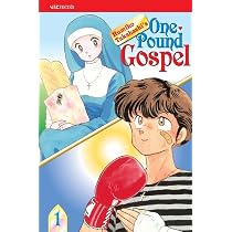 One?Pound Gospel, Vol. 1 (Volume 1) : Takahashi, Rumiko: Amazon.ca