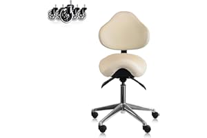 2xhome Ergonomic Saddle Stool with Back | Rolling Office Task Chair Adjustable Height Tilt Recline | Padded Seat for Medical Professionals, Dentists, and Artists, Beige with Wheels, Single, Set of 1