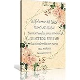 Lineerby Lamentations 3 22-23 Spanish Bible Verse Wall Art Poster His Mercies Are New Every Morning Vintage Framed Inspirational Quotes Pictures 12x18 inches