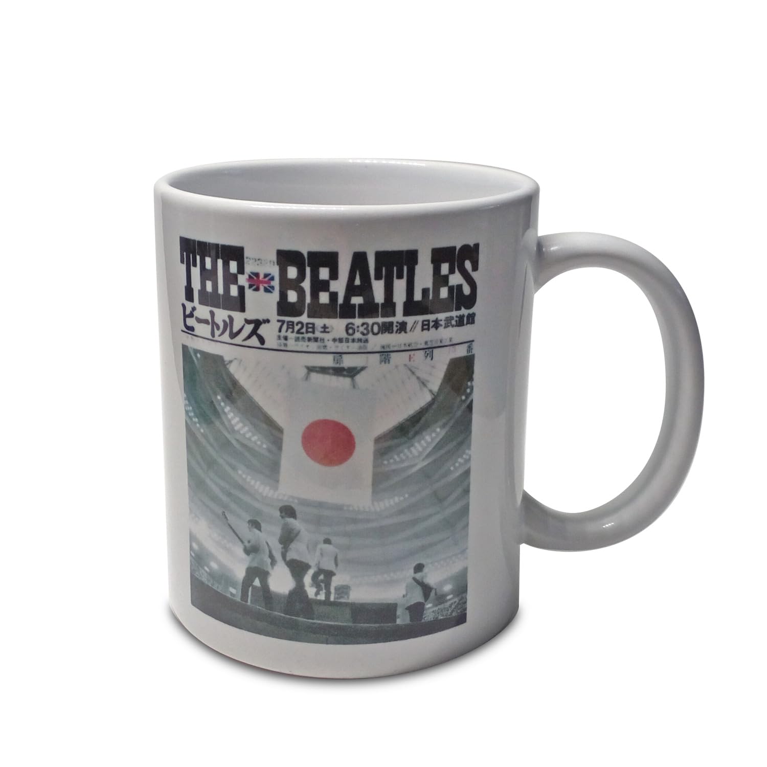 Grupo Erik Ceramic Mug - The Beatles Merchandise | 11.8 oz - 350 ml Coffee Mug Tea, Cool Mugs and Cups | The Beatles Gifts Under 10 Pounds