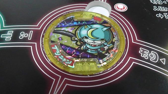 Amazon Qr不明 妖怪ウォッチ メダル 妖怪サマーニャンボキャンペーン レジェンド ブシニャン 大吉 キュウビ おもちゃ ホビー