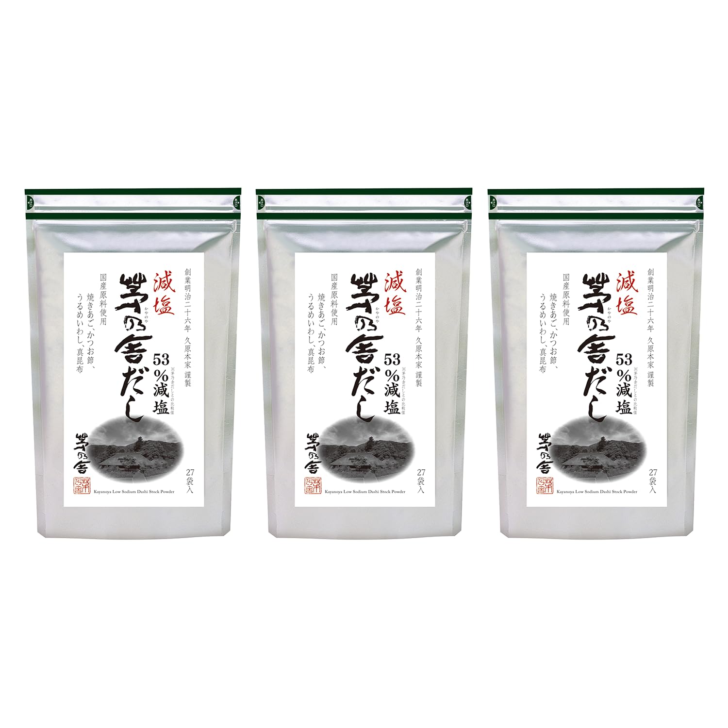 久原本家 減塩 茅乃舎だし 8g×27袋入 【3個パック】 焼あご入り だしパック 出汁 博多 和風だし 国産原料使用 の商品画像