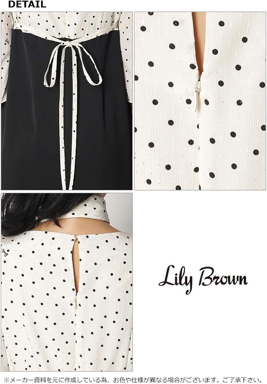 Amazon リリーブラウン Barbieコラボドット切り替えワンピ Lwfo1953 レディース ワンピース チュニック 通販
