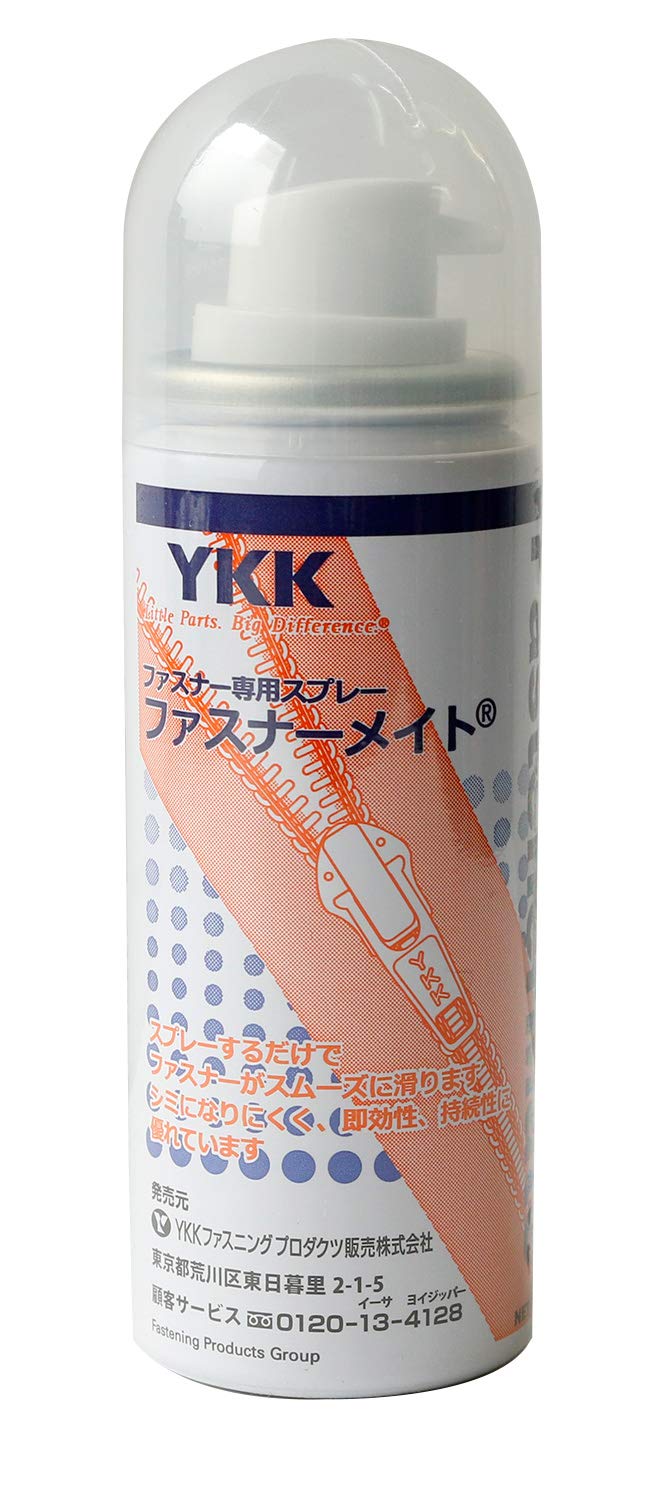 YKK ファスナー専用潤滑スプレー ファスナーメイト NET50ml（液3.9ml/ガス46.1ml） F2-250商品画像