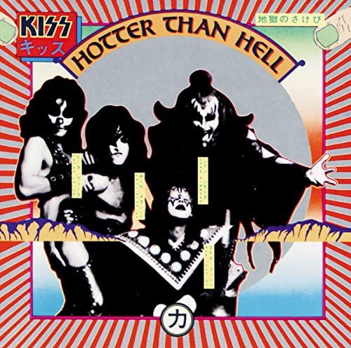 Stryper, Stryper - To Hell with the Devil [Vinyl] - Amazon.com Music