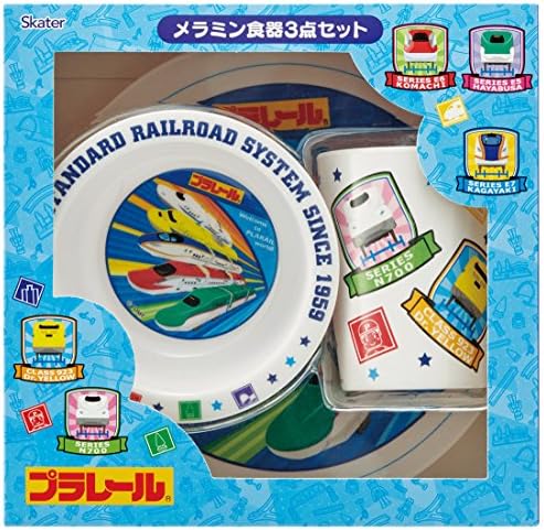 Amazon スケーター メラミン 食器 3点セット プラレール Set936 子ども用食器セット オンライン通販