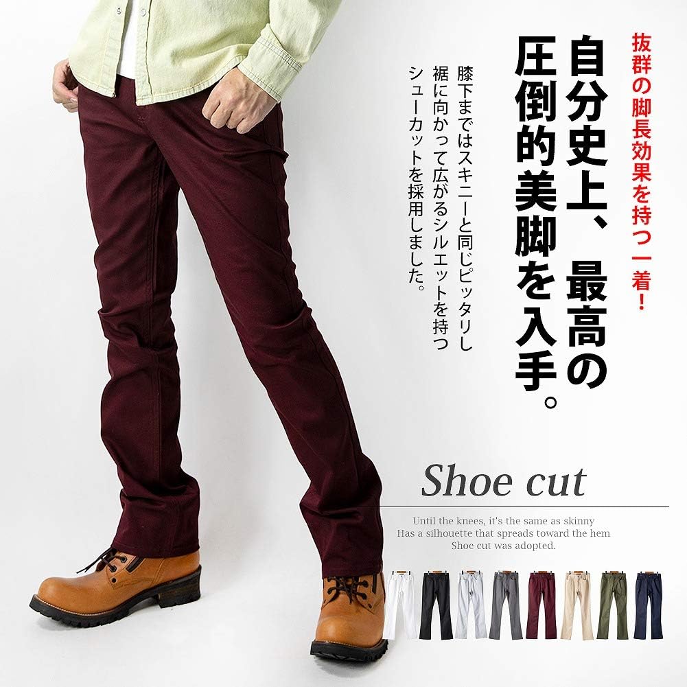 Amazon ジェネレス ブーツカット シューカット スキニー チノパン ストレッチ 美脚 ボトム メンズ ロングパンツ 通販