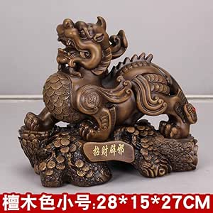 Bedom wallpaper Imitation Jade Large Lucky Pixiu Decoration Office