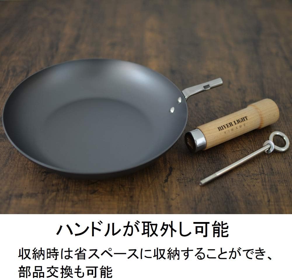 Amazon Co Jp リバーライト 鉄 炒め鍋 極 ジャパン 26cm Ih対応 日本製 中華鍋 ホーム キッチン