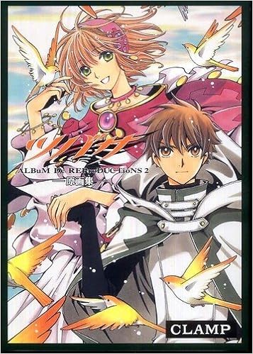 Tsubasa Album De Reproductions 2 Clamp Clamp Amazon Com Books Tsubasa Album De Reproductions 2 Clamp Clamp Amazon Com Books