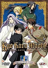 Kyo Kara Maoh