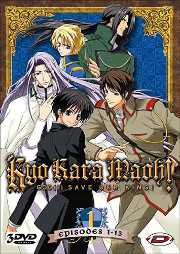 Kyo Kara Maoh