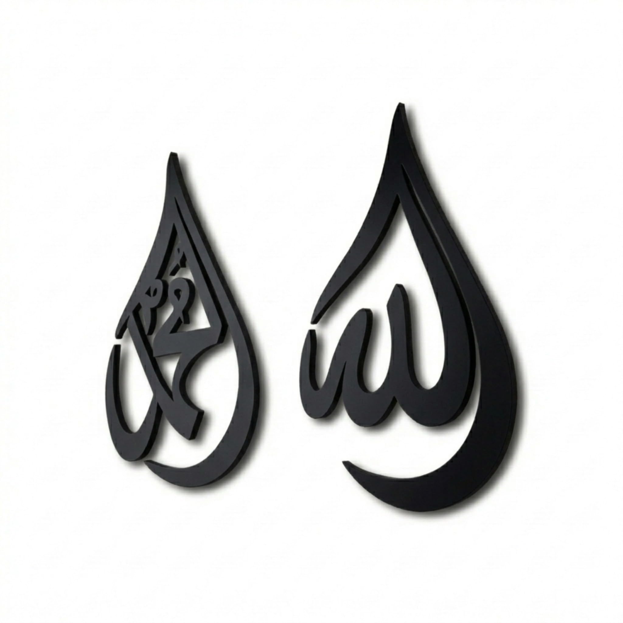 iwa concept Wooden Acrylic Allah (SWT),Mohammad (PBUH) Calligraphy, Ramadan Wall Decorations, Arabic Calligraphy, Quran Wall Art (Black,Medium 12x8 inches)