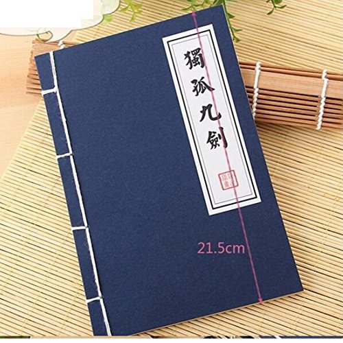 Mr.Dakai - Refillable Writing Journal Notebook - Creative Vintage Chinese Kungfu Notebook Writing Pad Diary Planner Traditional Chinese Martial Arts Secret - 50 Sheets 100 Pages (2 piece)