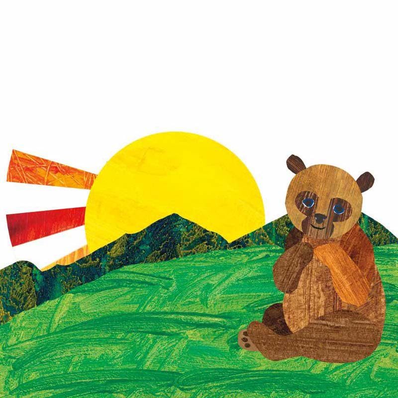 Baby Bear's Busy Day with Brown Bear and Friends (World of Eric Carle) (The World of Eric Carle)