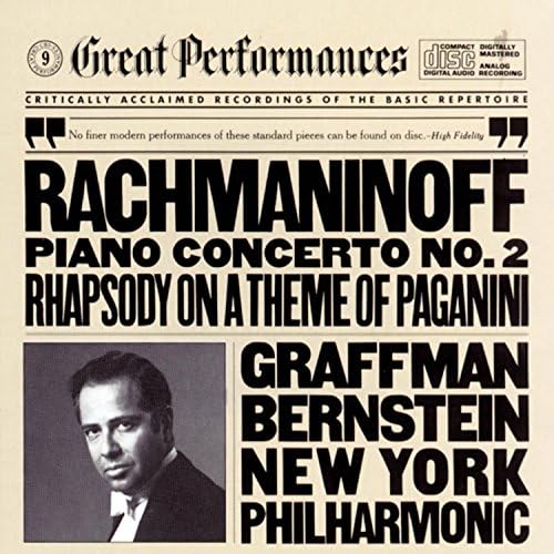 クラシック Gary Graffman The Complete RCA &COLUMBIA Gary Graffman - Gary Graffman - The Complete RCA and Columbia