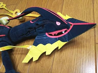 Amazon Co Jp ポケモンセンター メガレックウザ ぬいぐるみ ポケットモンスター Hobby Amazon Co Jp ポケモンセンター メガレックウザ ぬいぐるみ ポケットモンスター Hobby