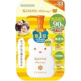 Isehan Mild UV Sunscreen SPF30 PA+++ 100g