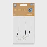 Reaper Rig 60lb 140mm Multi-Strand/Size 2 Treble Hook Assemblies (Pack of 3)