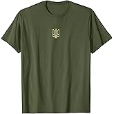 Ukraine Army Trident Symbol Middle Ukrainian Zelensky Green T-Shirt