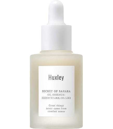 Amazon.com: Huxley Secret of Sahara Skin Glow Essence Vita