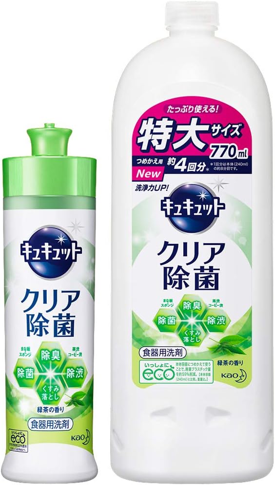 Amazon まとめ買い キュキュット 食器用洗剤 クリア除菌 緑茶の香り 本体 240ml 詰め替え 770ml キュキュット 食器用洗剤 Amazon まとめ買い キュキュット 食器用洗剤 クリア除菌 緑茶の香り 本体 240ml 詰め替え 770ml キュキュット 食器用洗剤