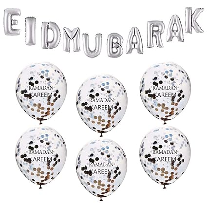 Amazon Com Jettingbuy 7 Pack Ramadan Eid Mubarak Balloons Gold