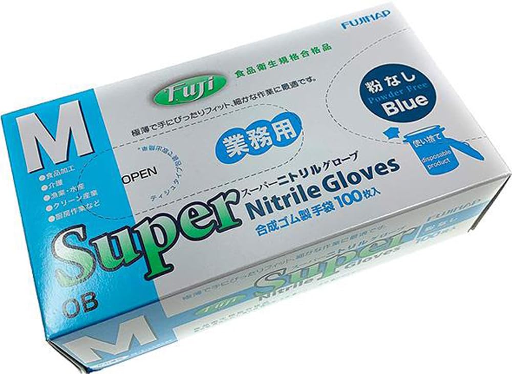 フジ　フジスーパーニトリルグローブ粉無青　Ｍ商品画像