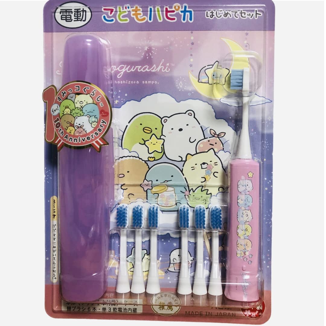 こどもハピカ はじめてセットキャラクター 電動歯ブラシ 本体 + 替ブラシ6本 すみっコぐらし商品画像