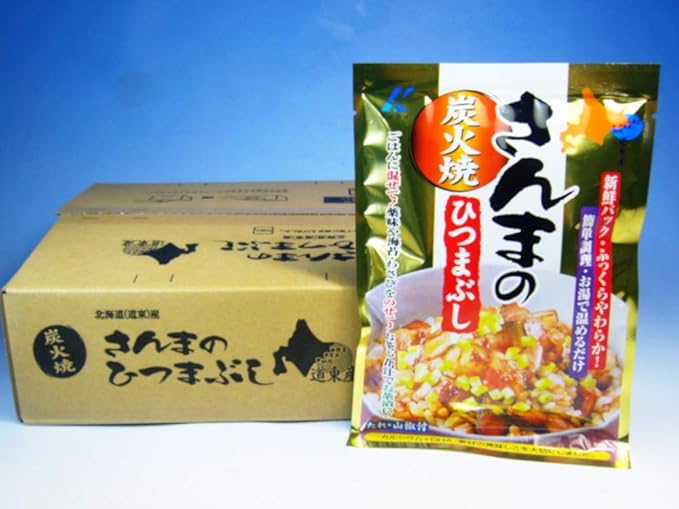 Amazon 炭火焼き さんまのひつまぶし 10袋セット グルメマート 蒲焼き 通販