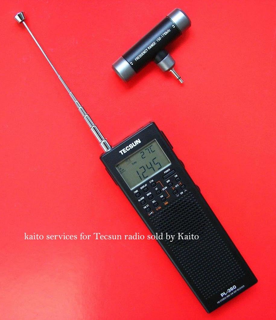 Tecsun PL-360 Digital PLL Portable AM/FM Shortwave Radio with DSP, Black: Home Audio & Theater