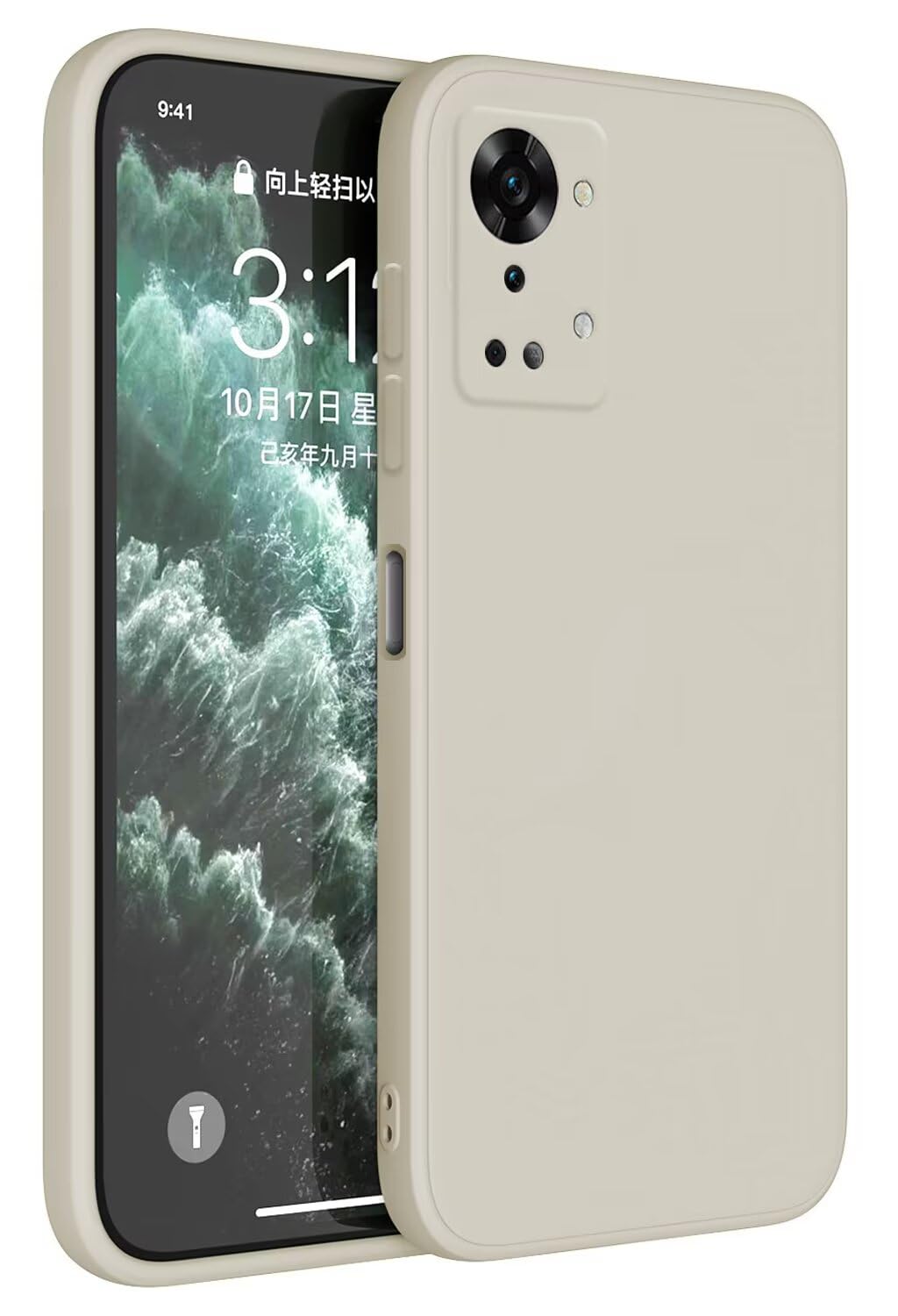 Topme Case Design for OnePlus Nord 2T (6.43" Inches) Cover, Tpu Silicone Case Skin Protector - Antique White