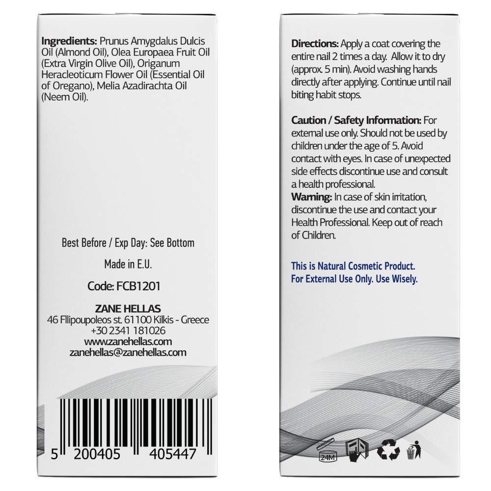 Zane Hellas FunguCept. Helps Stop Nail Biting and Thumb Sucking Habit. For Healthy Nails. No Bite. Controls and Prevents Nail Biting 100% Herbal Solution. 0.33 fl. Oz - 10 ml : Beauty