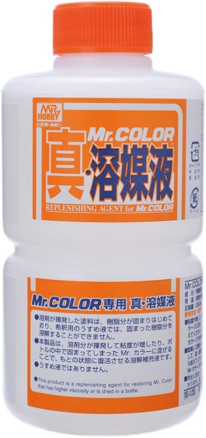 Amazon Gsiクレオス Mr カラー専用 真溶媒液 補充液 250ml T115 溶剤 うすめ液 通販