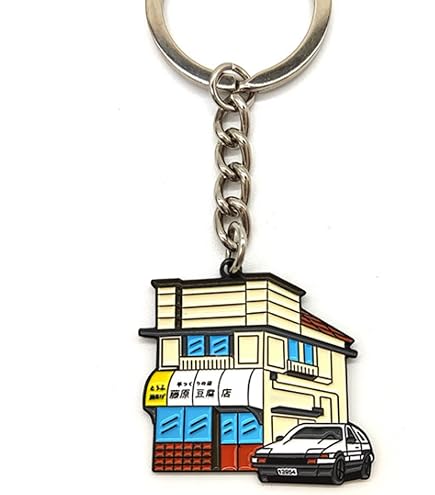 Amazon.com: EXEA Key Ring JDM Initial D SSK-86M Limited Edition