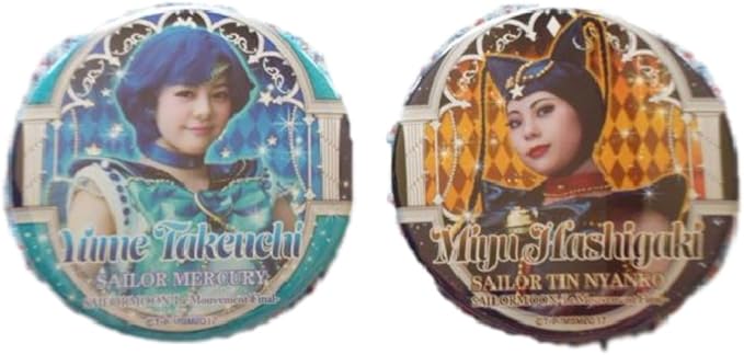 Amazon 美少女戦士セーラームーン ミュージカル 缶バッジ マーキュリー セーラーティンにゃんこ バッジ ホビー